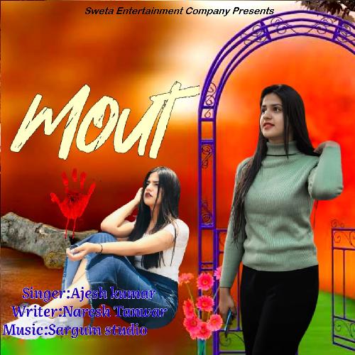 Mout - Single_poster_image