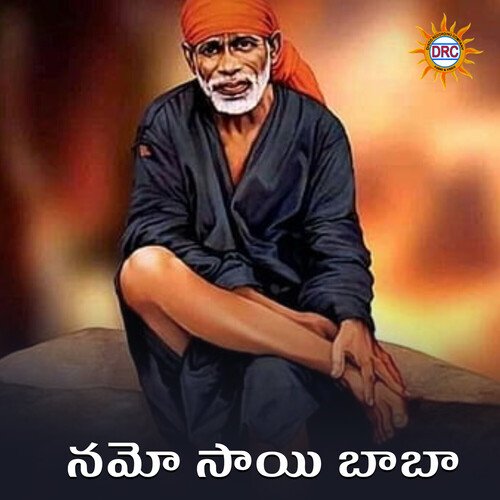 Namo Sai Baba