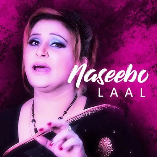 Naseebo Lal_poster_image