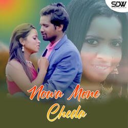 Nowa Mone Cheda-CBotYh0Cfn0