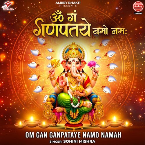 Om Gan Ganpataye Namo Namah