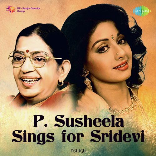 p susheela kannada hit songs free download