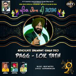 Pagg - Lok Tath - Mehak Punjab Di 2024-BzsZRzt,UWQ