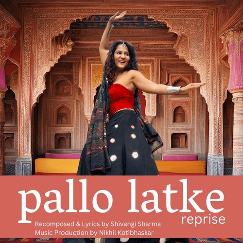 Pallo Latke (Reprise)