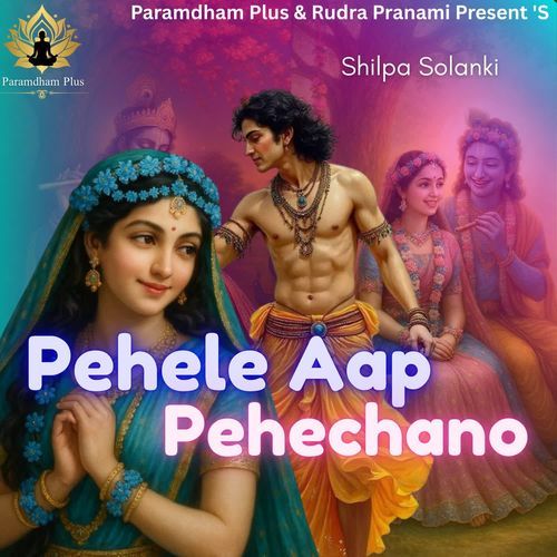 Pehele Aap Pehechano
