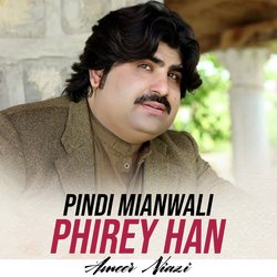 Pindi Mianwali Phirey Han-OgQmdBhYX0I