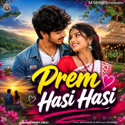 Prem Hasi Hasi
