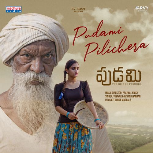 Pudami Pilichera (From "Pudami")