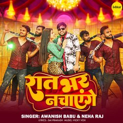 Raat Bhar Nachayenge-Jzw7fjBpWFw