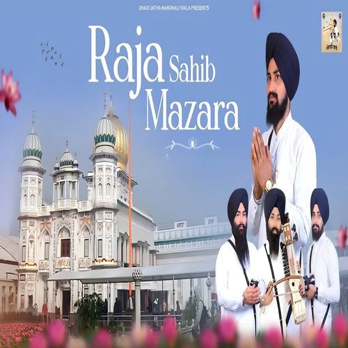 Raja Sahib Mazara