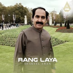 Rang Laya-SAMNXwYBAXk