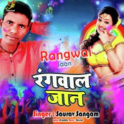 Rangwal Jaan-E1svezADAXg