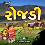 Chori Kadalani Jod Mari Late