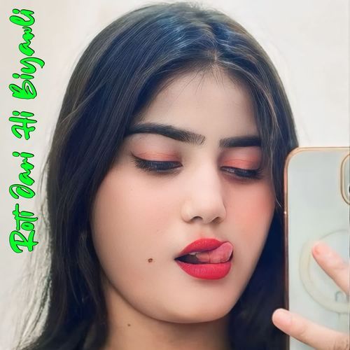 Roti Jari Hi Biyawli