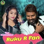 Ruku R Fan