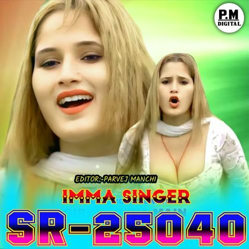 SR25040 IMMA SINGER