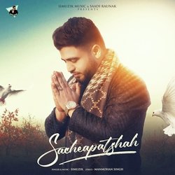 Sacheapatshah-JQsDZkxvdXU