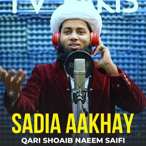 Sadia Aakhay