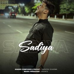 Sadiya-BiE9YzdSVAY