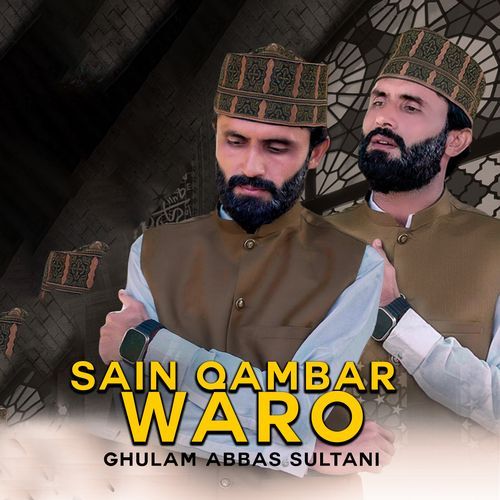 Sain Qambar Waro