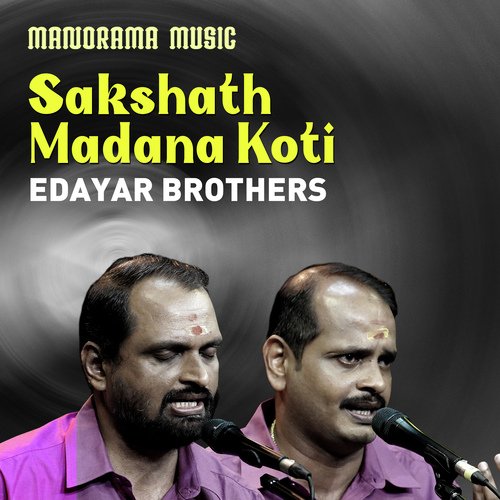 Sakshath Madana Koti (From "Navarathri Sangeetholsavam 2021")