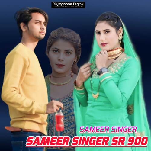 Sameer Singer SR 900