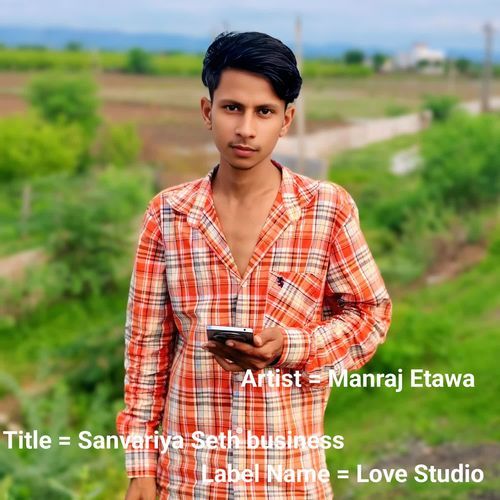 Sanvariya Seth Business
