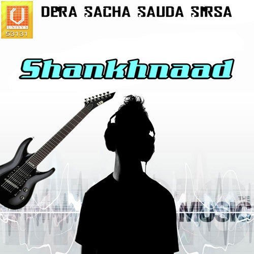 Shankhnaad