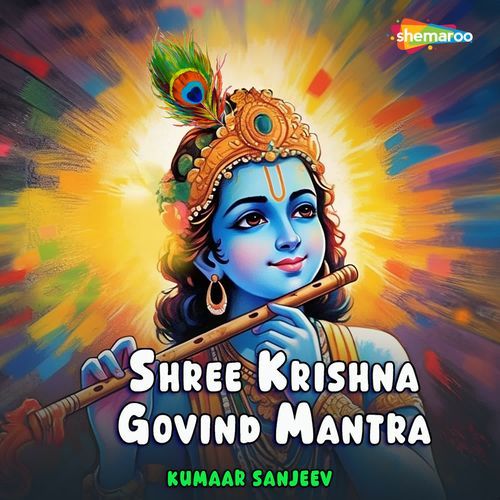 Shree Krishna Govind Mantra