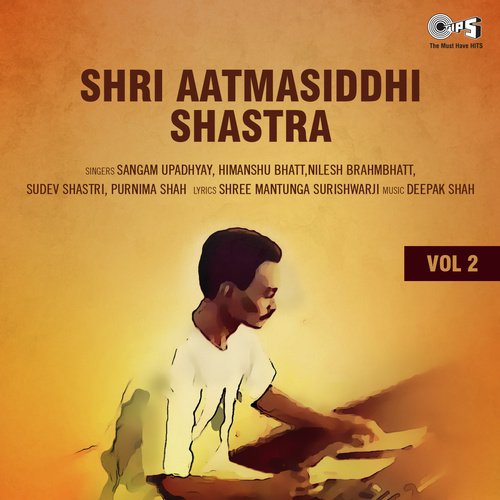 Shri Aatmasiddhi Shastra - Vol 2