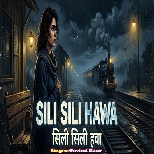 Sili Sili Hawa
