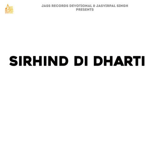 Sirhind Di Dharti