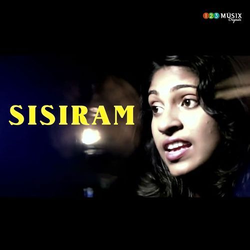 Sisiram