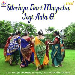 Sitechya Dari Mayecha Jogi Aala G-NR8lCTB6Q0E