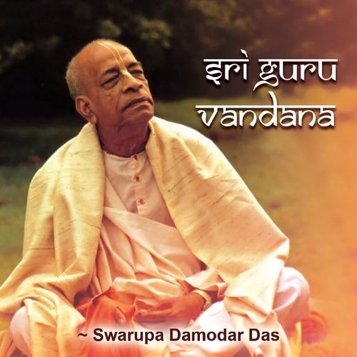 Sri Guru Vandana