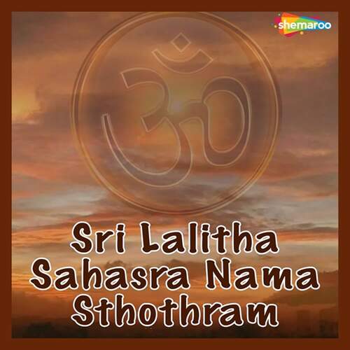Sri Lalitha Sahasra Nama Sthothram