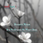 Sta Pa Stargu Ke Masti Swa