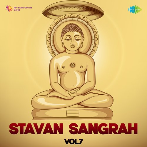 Stavan Sangrah Vol 7