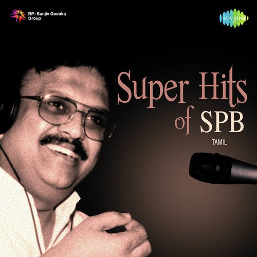 Super Hits Of S.P.B