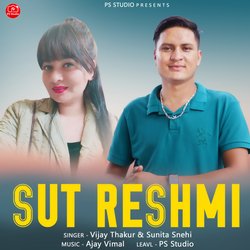 Sut Reshmi-BjAzQywAUVw