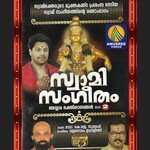 Thathwamasiyude Arthamothi