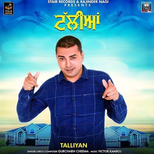 Talliyan