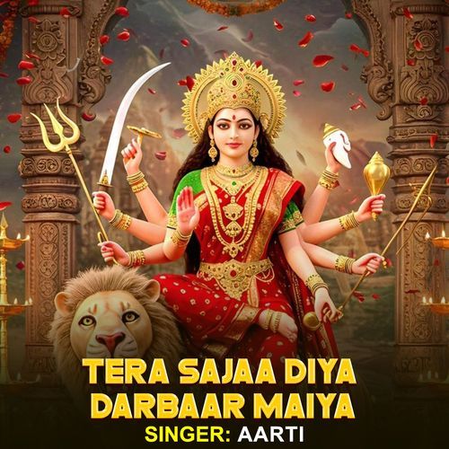 Tera Sajaa Diya Darbaar Maiya