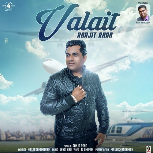 valait full music video song 2016 by ranjit rana hd