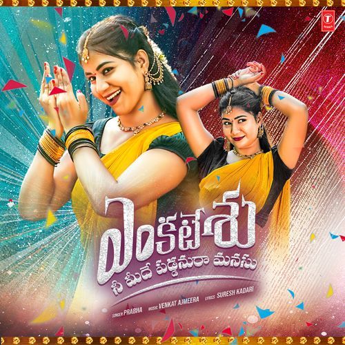 Venkateshu