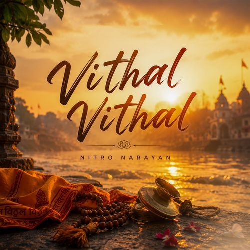 Vithal Vithal