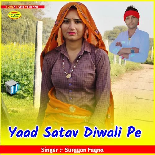 Yaad Satav Diwali Pe