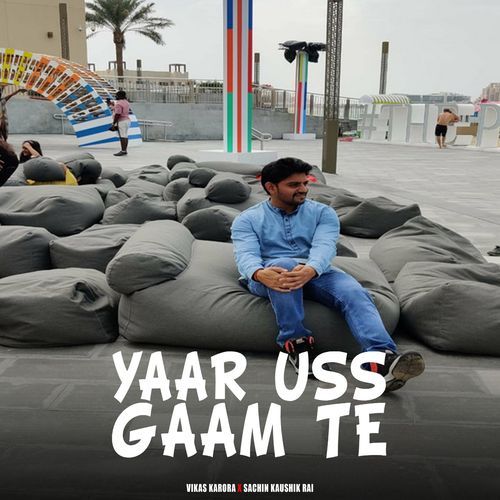 Yaar Us Gaam Te_poster_image