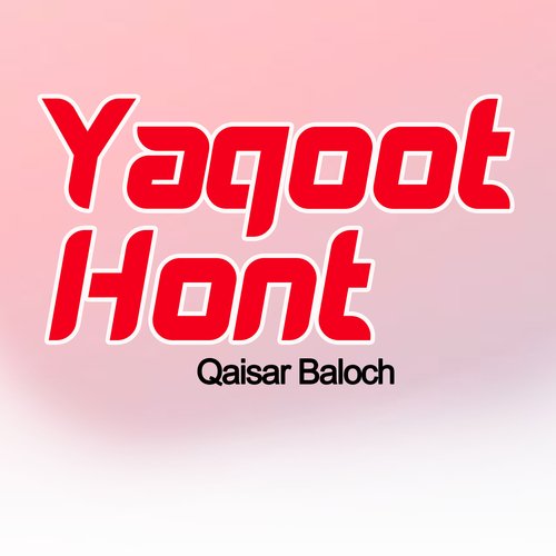 Yaqoot Hont