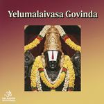 Yelumalaivasa Govinda